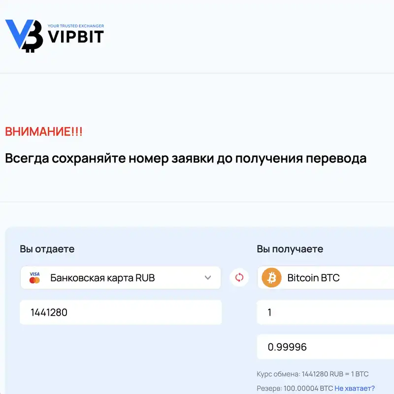 mega сайт даркнет ссылка